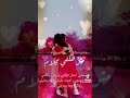 تصميمي بحبك اخر نفس بحياتي يا توأمي انتي الي وبس اموت عليكي ما اعيش بدونك اخر نفس بحياتي 