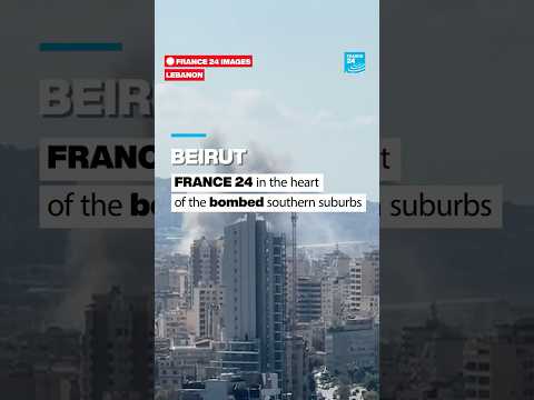 Beirut: FRANCE 24 in the heart of the bombed southern suburbs • FRANCE 24 English thumbnail