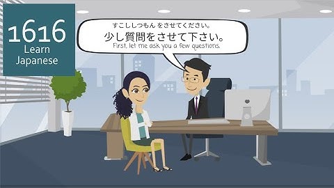 At the bank Japanese conversation | Daily Japanese conversation | Bank vocabulary /日本語/JLPT