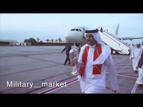بلد عيني علي بحر