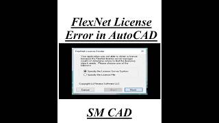 FIX FlexNet License Finder Error in AutoCAD | 100% Working Tutorial! #autocad #flexnet