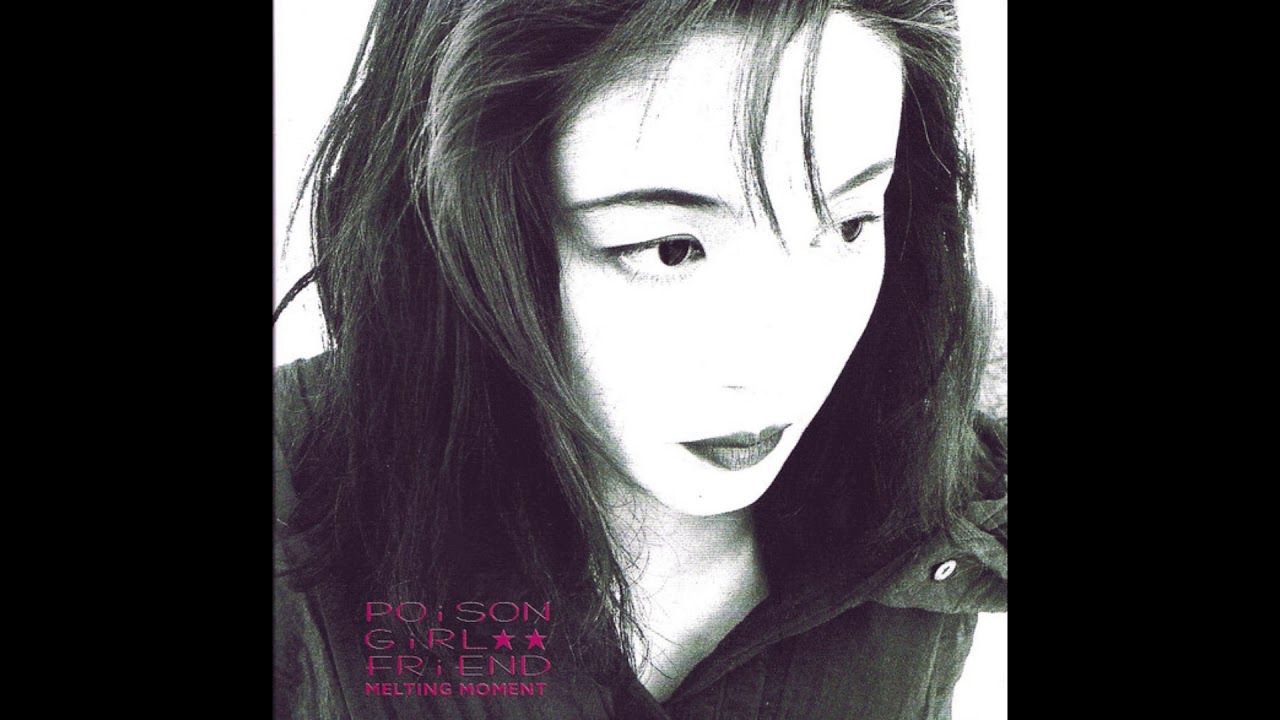 POiSON GiRL FRiEND - Hardly Ever Smile Without You - YouTube