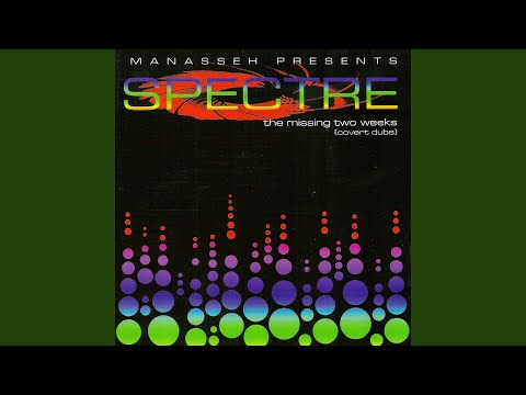 Смотреть «Vibration Version» на YouTube