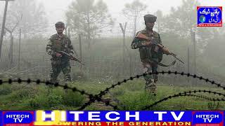 An attempt to cross the LoC in Poonch failed  Search operation is on