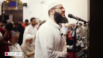 وما الحياة الدنيا الا متاع الغرور | سورة الحديد غسان الشوربجي