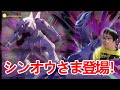 Pokémon LEGENDS アルセウス パート12【シンオウさま登場！】