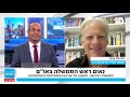 שבוע טוב ישראל עם הלל ביטון רוזן | שידור חי בערוץ 20