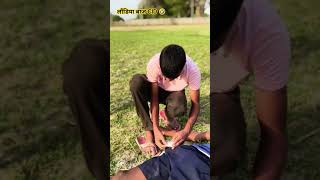 laundiya baj CID#comedy #video #funny #comedy #trendingshorts #video #upload 🤣😄😄😆😂🥰🤣