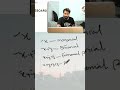 Monomial, Binomial, Trinomial & Polynomial Explained in Minutes | Easy Math Trick