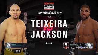 UFC4 Rampage Jackson vs Teixeira power rampage