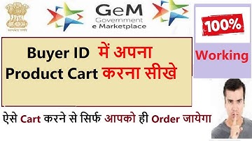 Cart your product in buyer ID below 25k How to cart product in buyer ID Buyer id me cart kaise kare