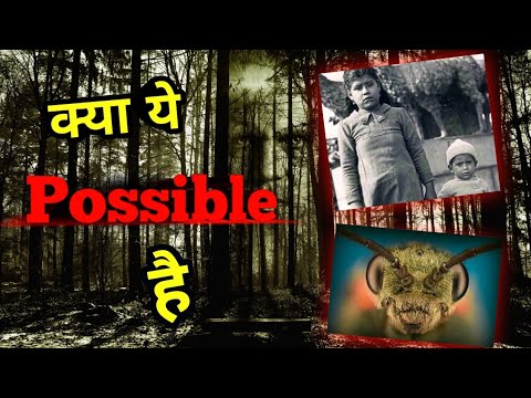 @sabse chota bacchi kese bani maa.|क्या ये भी होता है|Hizk India||hizk india|