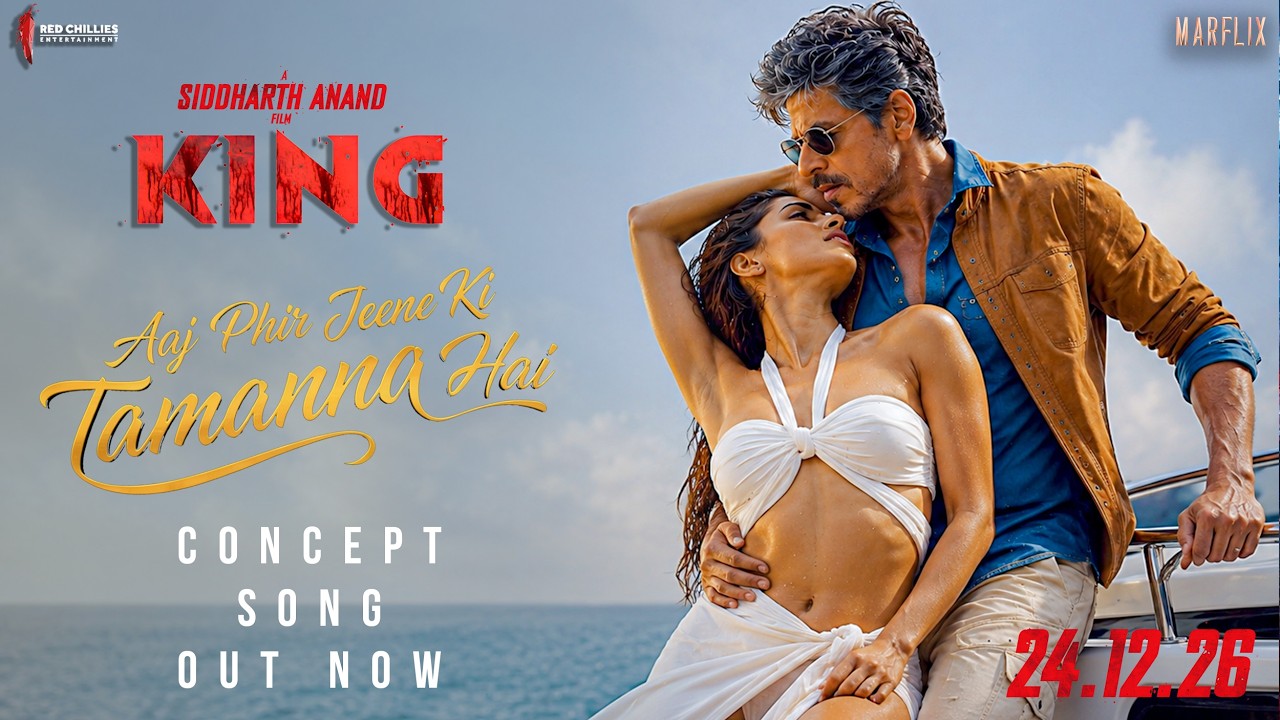 King | Trailer Song Concept | Shah Rukh Khan | Suhana Khan | Abhishek Bachchan | Siddharth Anand