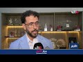 تقرير | مؤشر بورصة مسقط يغلق مرتفعا بنسبة 0.28 بالمائة مقارنة بآخر نسبة تداول