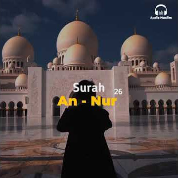Beautiful recitation by Ahmad Khedr || Surah An-Nur ayat 26 #murotal #annur #zina