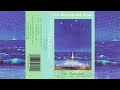 Sky Douglas - Sea Beyond The Stars [1988]