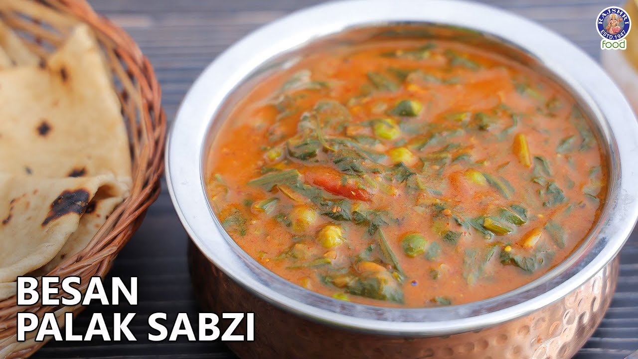 Рецепт бесан-палак-сабзи в ресторанном стиле | Шпинатное карри | Зимний обед/ужин | Шеф-повар Варун