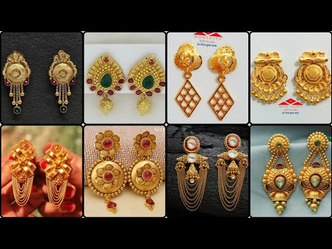 4 Grams Gold Earrings new design latest New model | Gold earrings designs, Gold  earrings models, Gold earrings indian