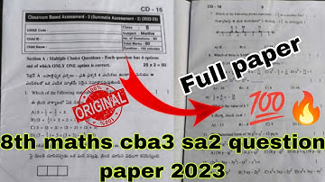 🔥8th maths sa2 cba3 question paper 2023|class 8th maths sa2 cba3 question paper 2023