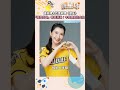 藝文界爭議