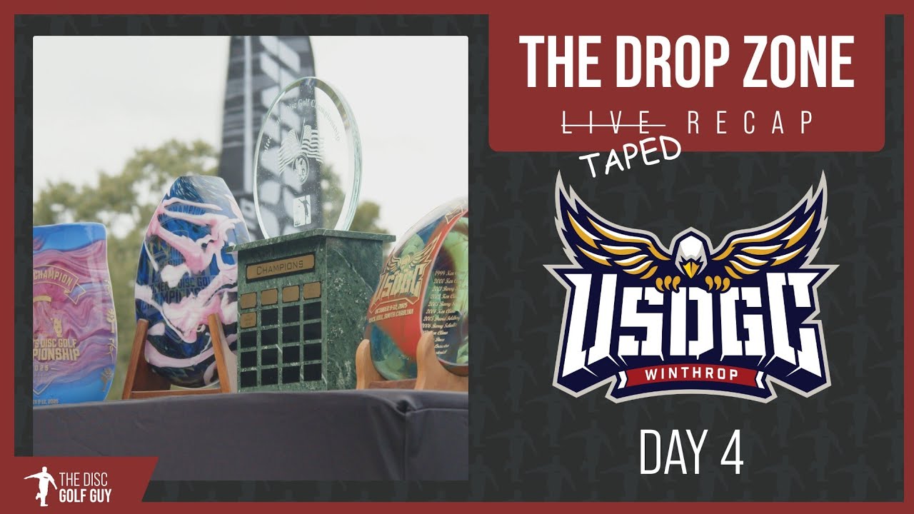 USDGC 2025 и Throw Pink • Зона высадки • Финальное вечернее шоу-обзор (запись) в воскресенье