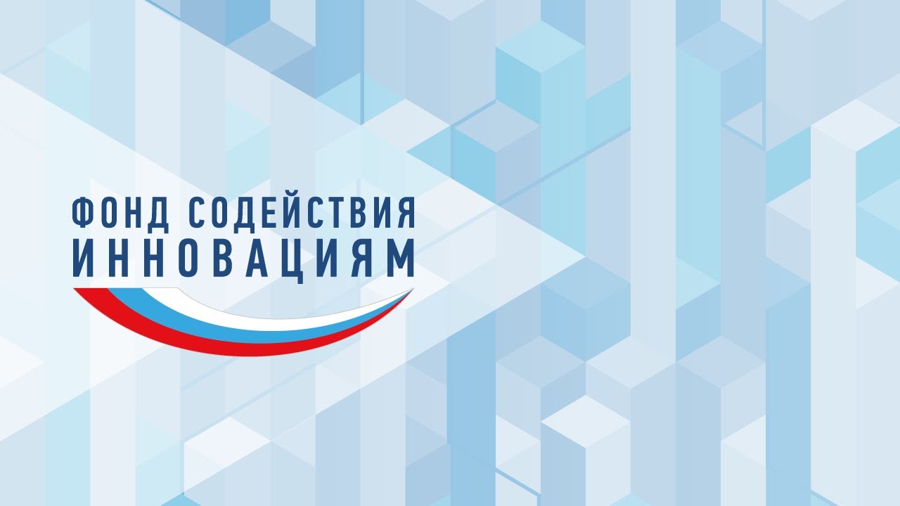 Намана турбина туриста текст