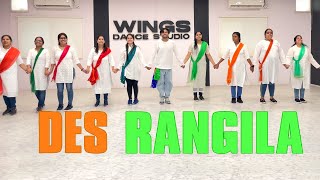 Desh Rangila ||Fanaa|| Bollywood dance song routine 🇮🇳