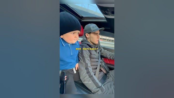 Как тебе мой мерседес?😂 | Хасбик не оценил 😁 #венгалби #wengallbi