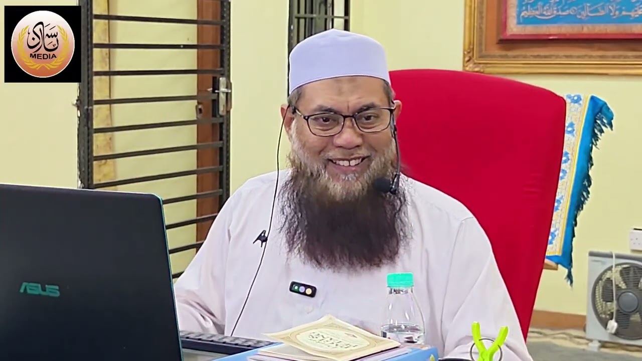 Ustaz Dr Azzahari bin Murad. Tazkirah Ramadan 1.