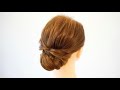 [ヘアアレンジ]簡単カワイイくるりんぱのまとめ髪