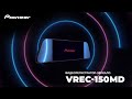 Видеорегистратор-зеркало Pioneer VREC-150MD