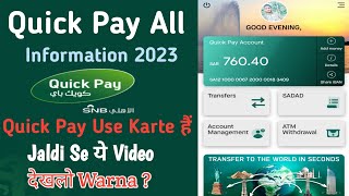 How to Use Quick Pay || Quick Pay All Information 2023 || Quick Pay App kaise Use kare || screenshot 3