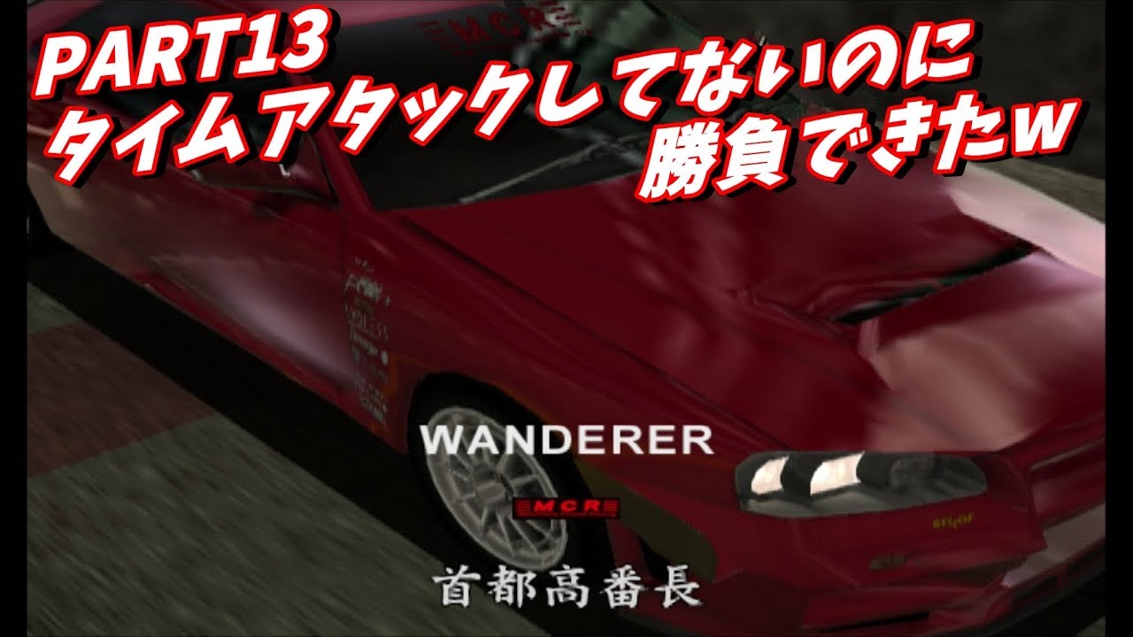 PART 13: Taking down Jintei in a Rotary-swapped Wagon R! [Tokyo
