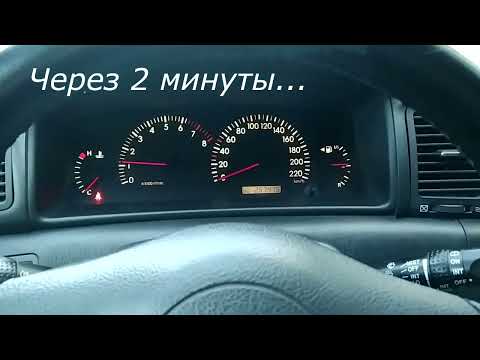 Toyota Corolla E120 (Холостой ход и обороты при 100 и 120 км/ч).