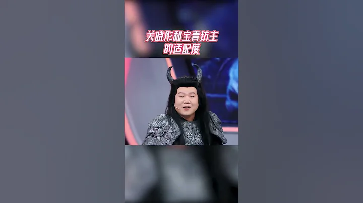#關曉彤 鮮少展示嫵媚的一面！難怪#鹿晗 這麼痴迷#8姐就愛扒八叭 - 天天要聞