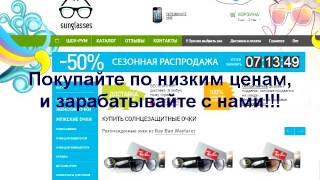 научите работать на кассе азс научите работать на кассе азс