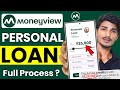 Money View Loan Kaise Milega 2025 | Money Personal Loan Apply Kaise Kare | Money View App Full Guide