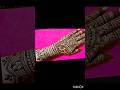 Mehandi2 #viral #mehndidesign #indian #youtubeshorts