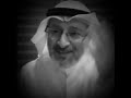 أربع علامات تدل على حب الرجل للمرأة من خلال نظراته الأزواج د جاسم المطوع أربع علامات تدل على حب الرجل للمرأة من خلال نظراته الأزواج د جاسم المطوع