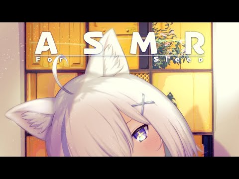 【ASMR】すやりこ耳かき・梵天もふもふ（Ear Cleaning, Whispering, for Sleep）12/12/2020