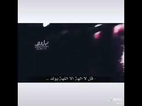 هاذا حبيبته خانته عزتي له