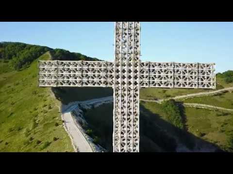 Смотровая площадка геленджик крест
