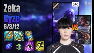 Zeka Mid Ryze vs Aurora lol KR solo rank Full Game 15.19 | 제카 라이즈 vs 오로라