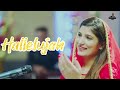 Lashkran da khuda|lyrical video|Romika Masih|Zaboor 84|New masih song|Romika Masih new song 2022| Mp3 Song