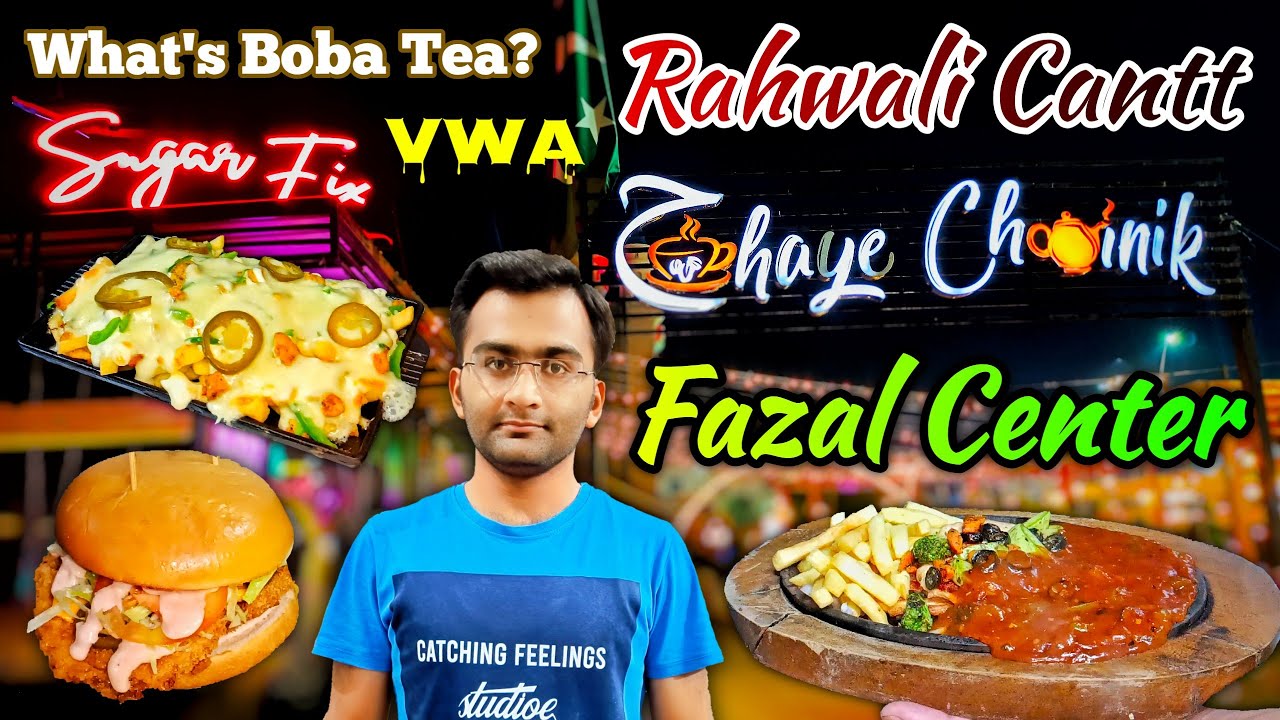 Chaye Chainik Fazal Center Rahwali Gujranwala Cantt Boba Tea