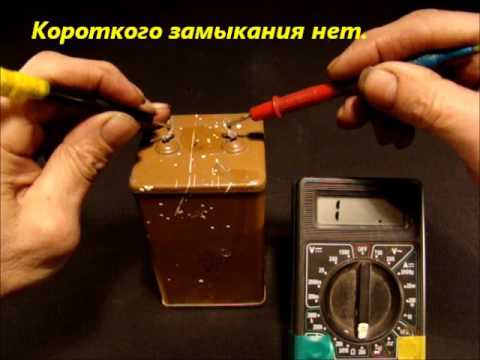 Как проверить конденсатор 2