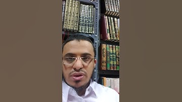 (1) بعض الكتب في توجيه متشابه القرآن الكريم