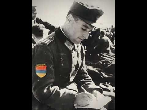 Армянский Легион Вермахта, Armenian legion, Հայկական լեգեոն Arman ...