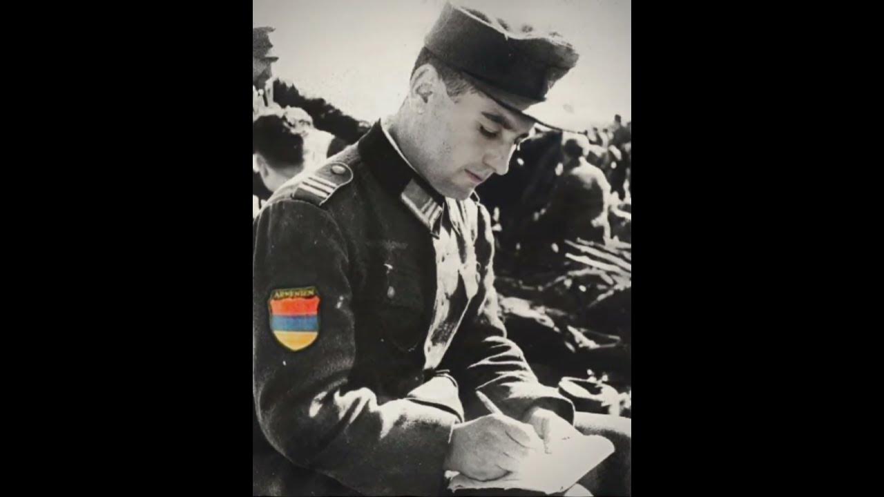 Армянский Легион Вермахта, Armenian legion, Հայկական լեգեոն Arman ...
