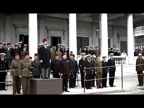 النشيد الوطني المصري أيام الملكية